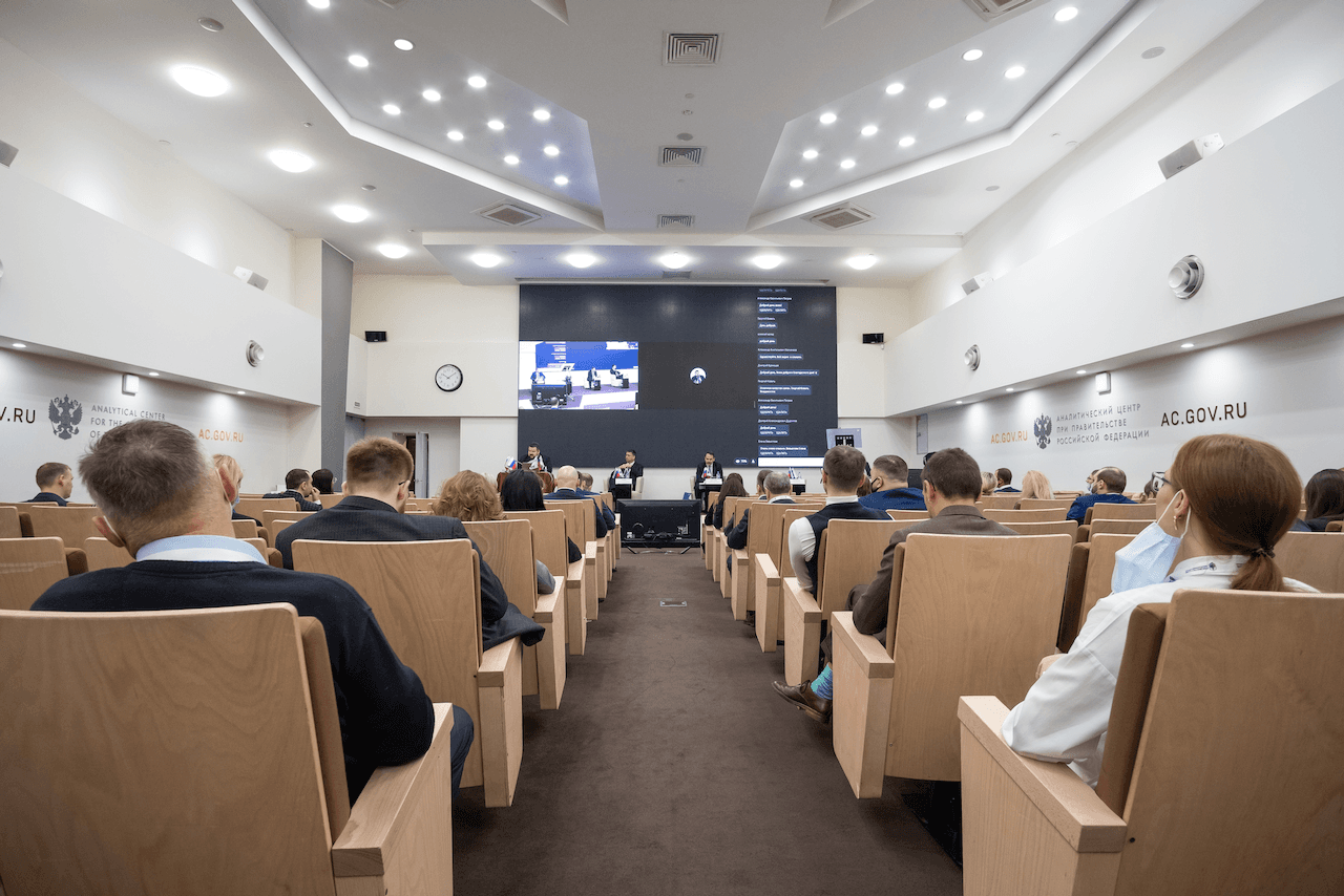 Обложка: IV Всероссийская конференция  "ЖКХ Конф 2024"