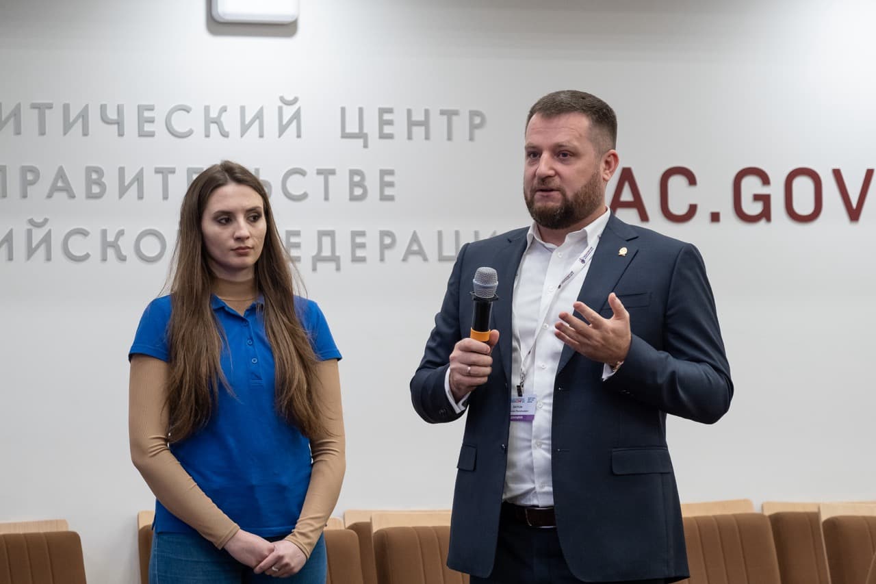 II Всероссийская конференция «Кризис Конф 2022» — фотография 3
