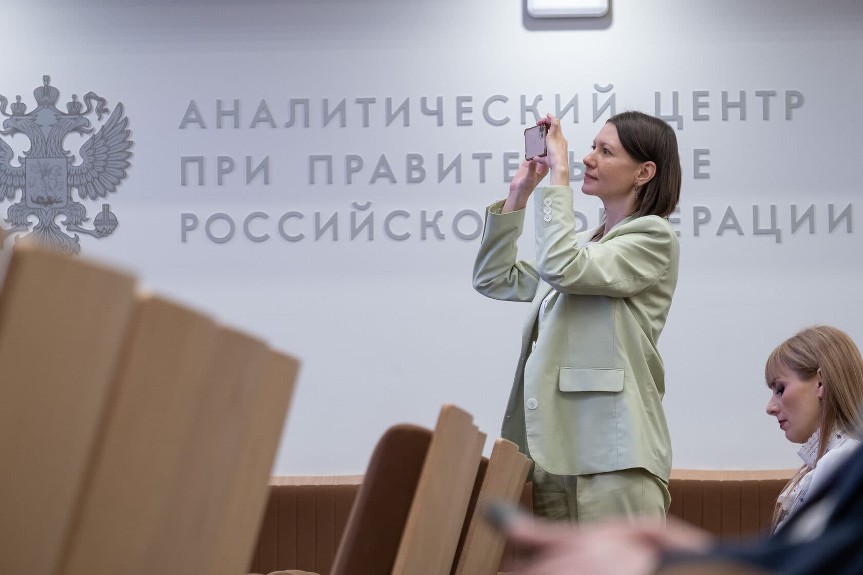 VI Всероссийский практический форум «Образование 2022» — фотография 4