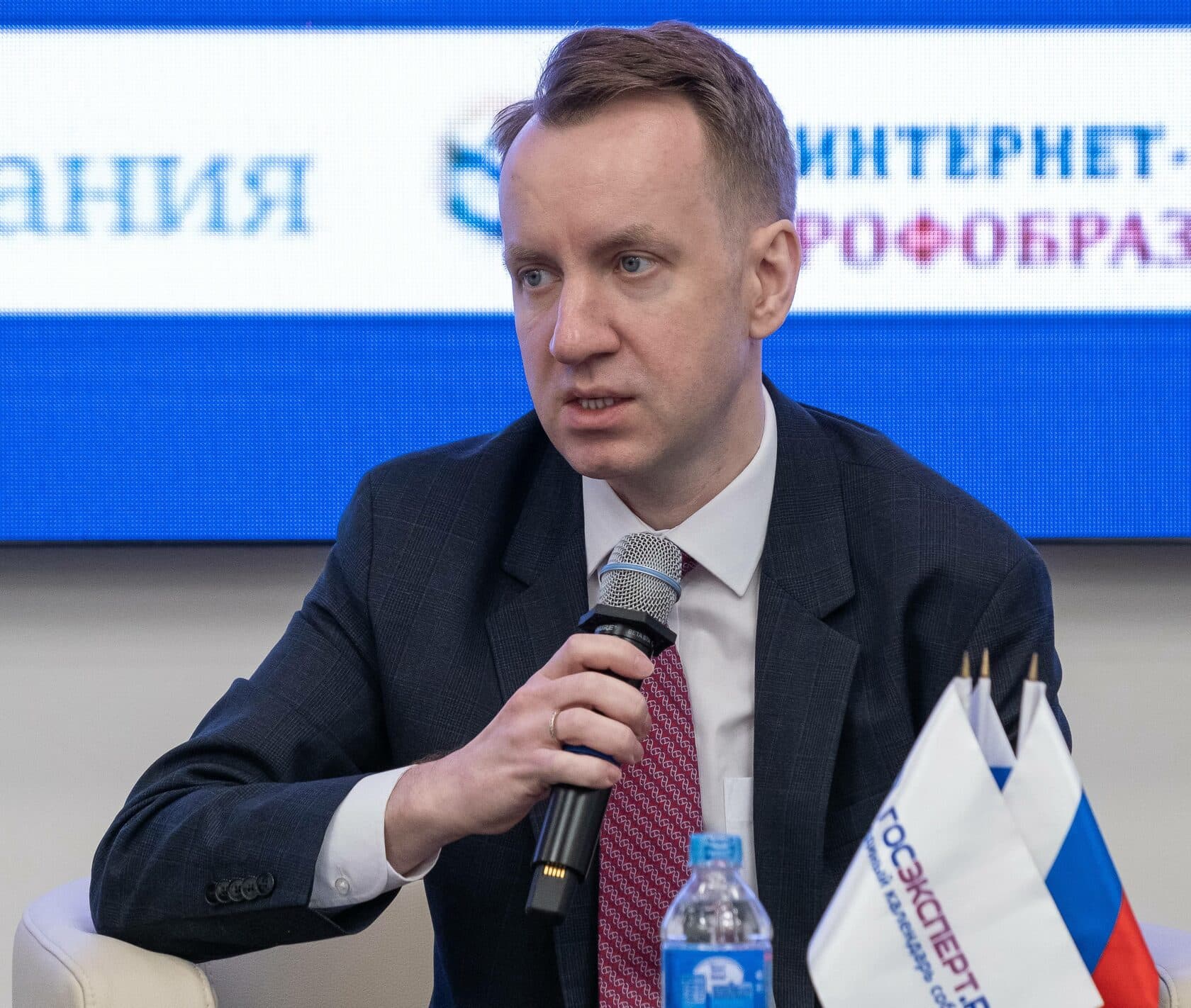 VI Всероссийский практический форум «Образование 2022» — фотография 1