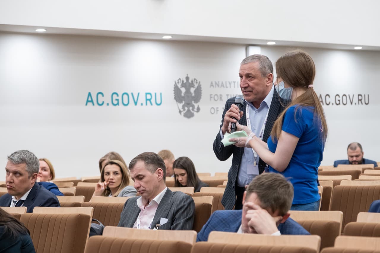 I Всероссийская конференция «Кризис Конф 2021» — фотография 2