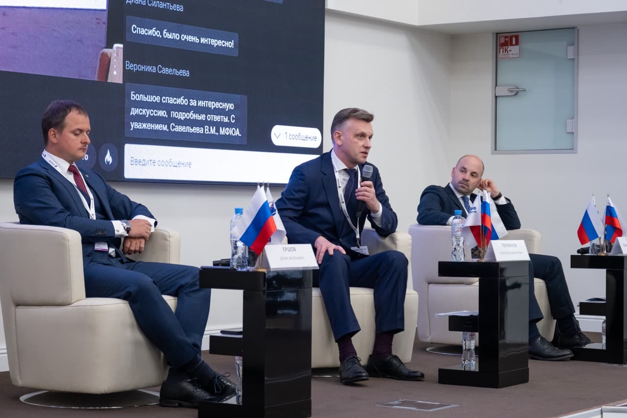I Всероссийская конференция «Кризис Конф 2021» — фотография 3