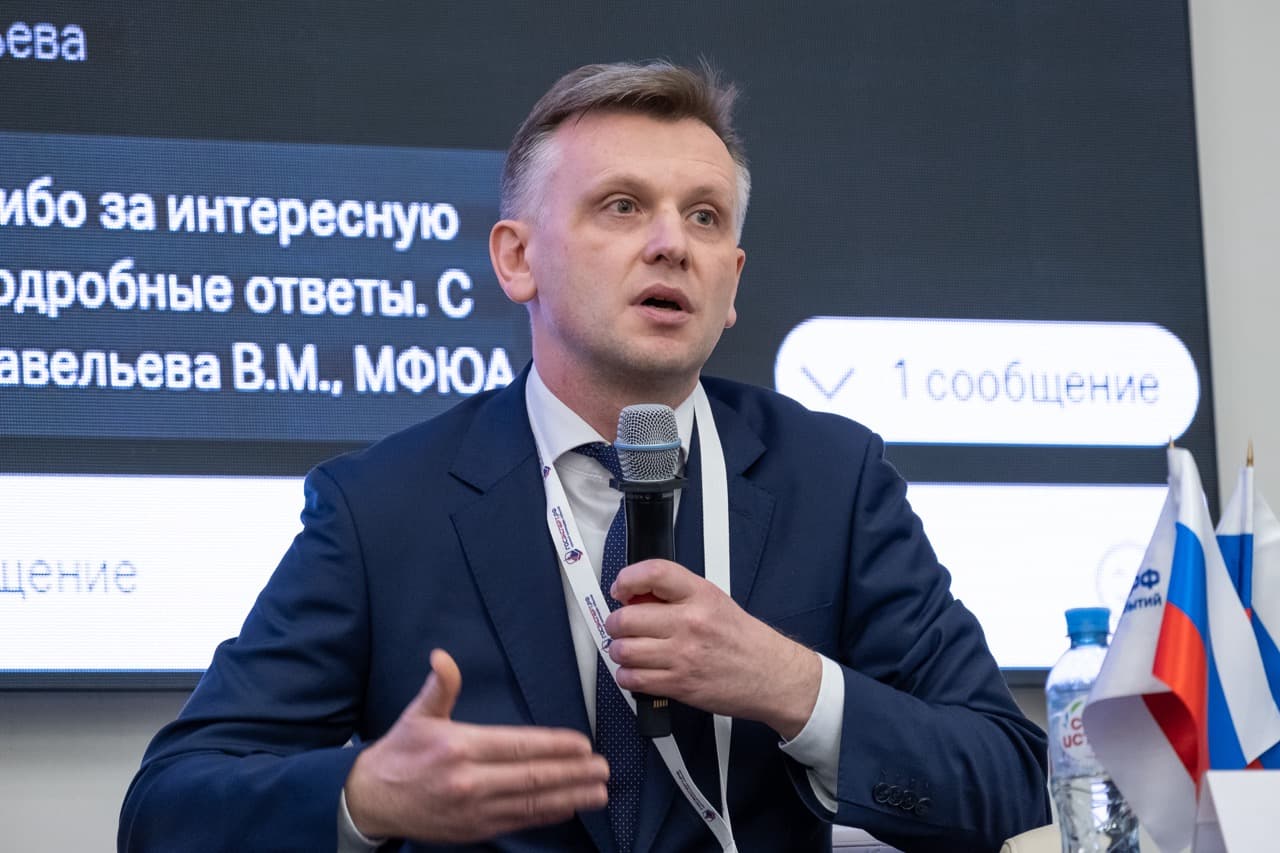 I Всероссийская конференция «Кризис Конф 2021» — фотография 4
