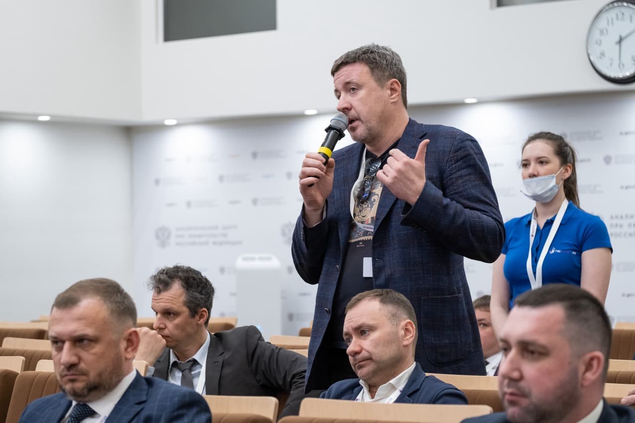 I Всероссийская конференция «Кризис Конф 2021» — фотография 5