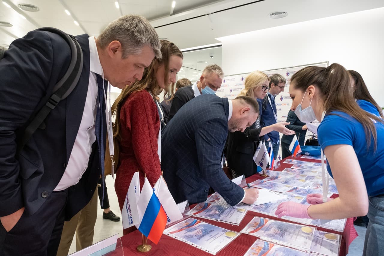 I Всероссийская конференция «Кризис Конф 2021» — фотография 6