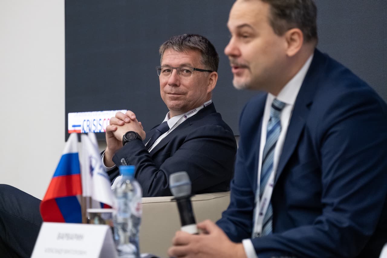 I Всероссийская конференция «Кризис Конф 2021» — фотография 7
