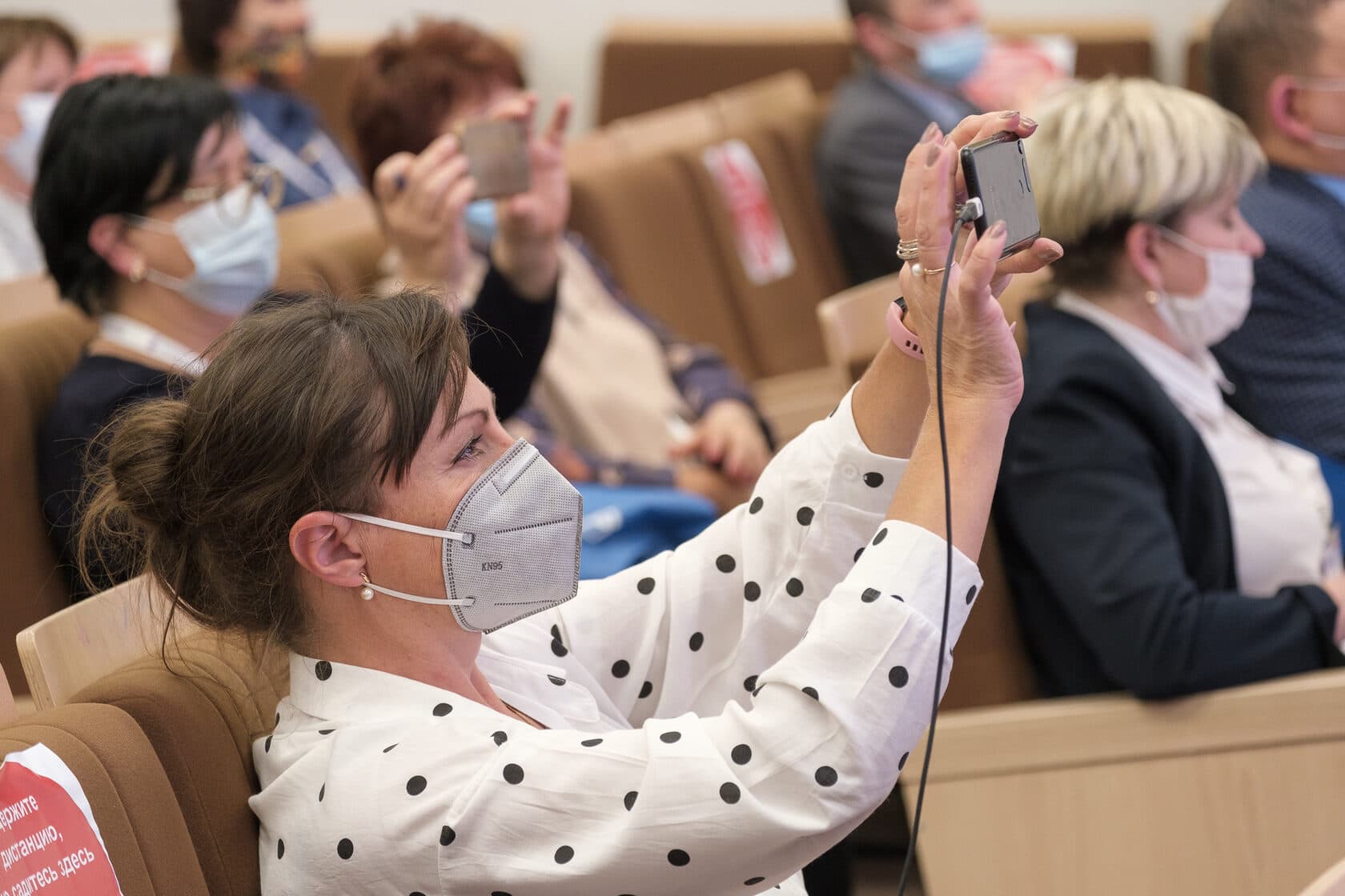 V Всероссийский практический форум «Образование 2020» — фотография 5