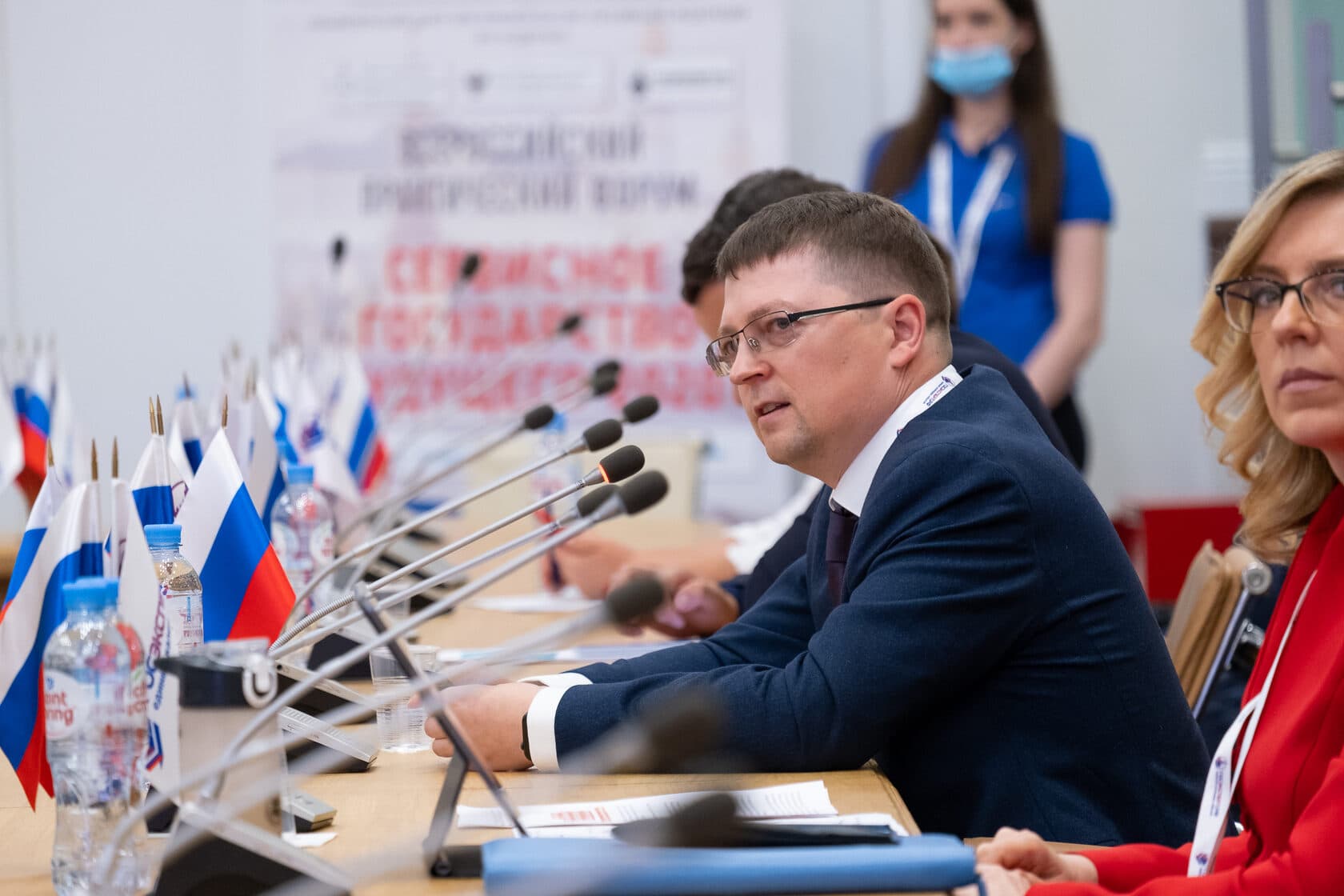 Всероссийский форум «Сервисное государство будущего 2020» — фотография 6