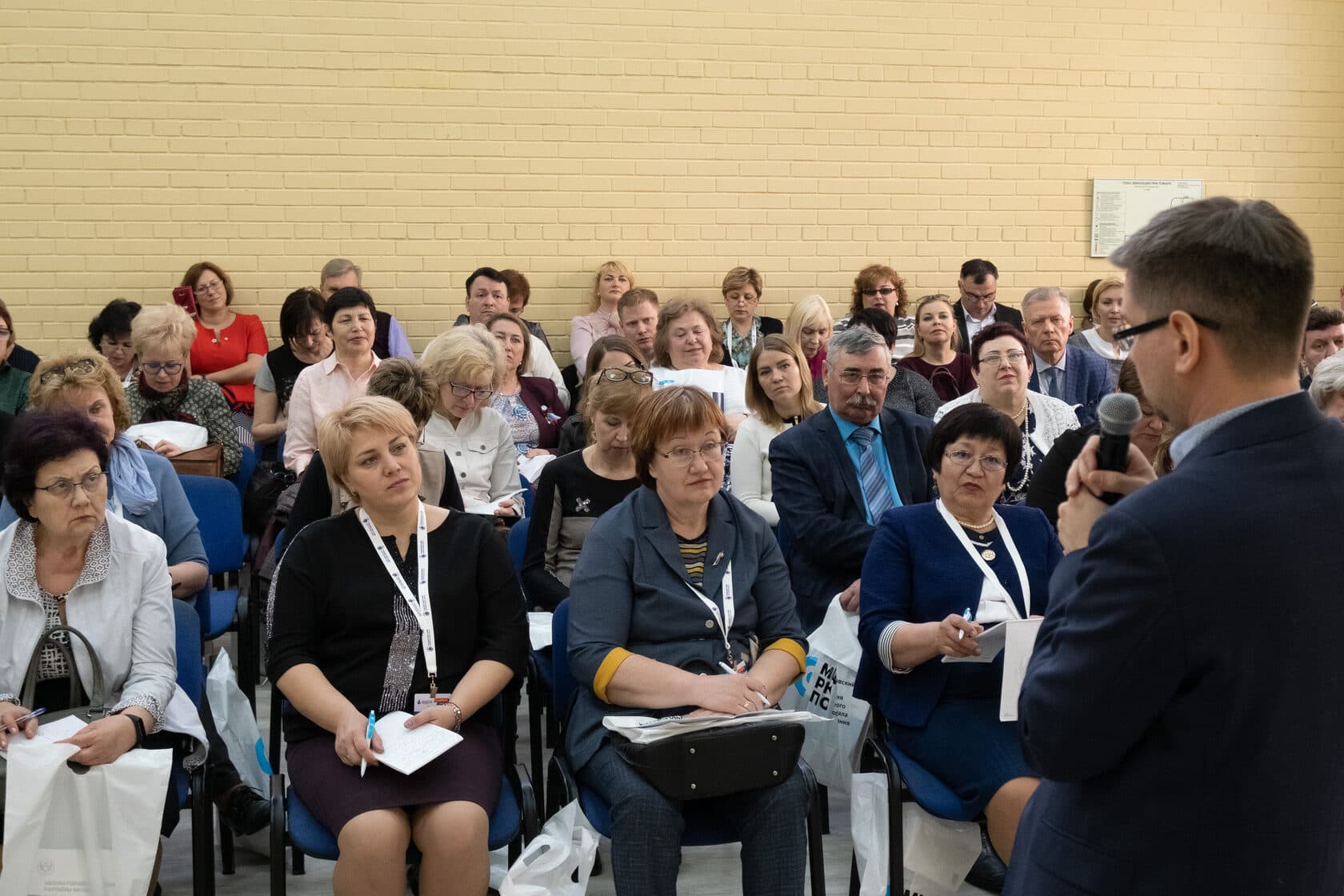 IV Всероссийский практический форум «Образование 2019» — фотография 8