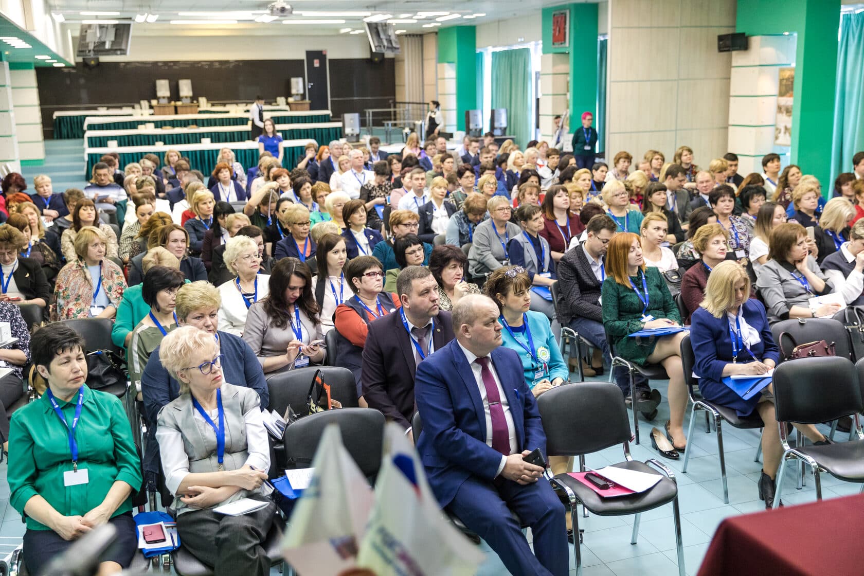 III Всероссийский практический форум «Образование 2018» — фотография 3