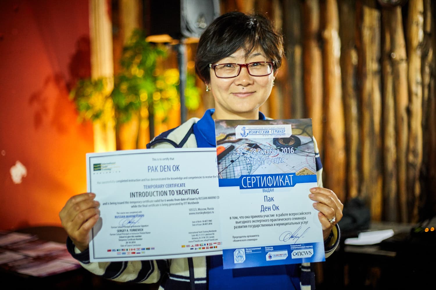 III форсайт-регата «Ионический семинар 2016» — фотография 1