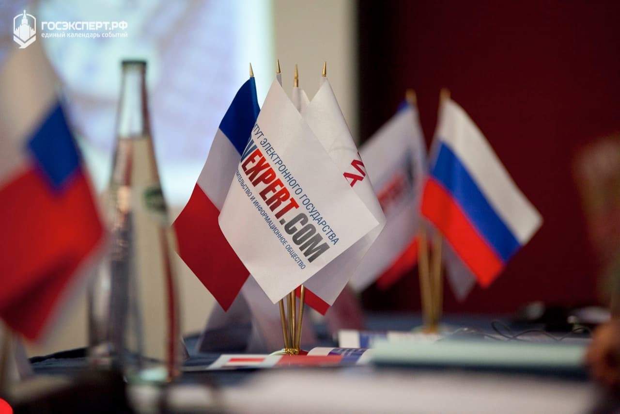 Коллоквиум «Электронное здравоохранение: Россия и Франция» — фотография 14