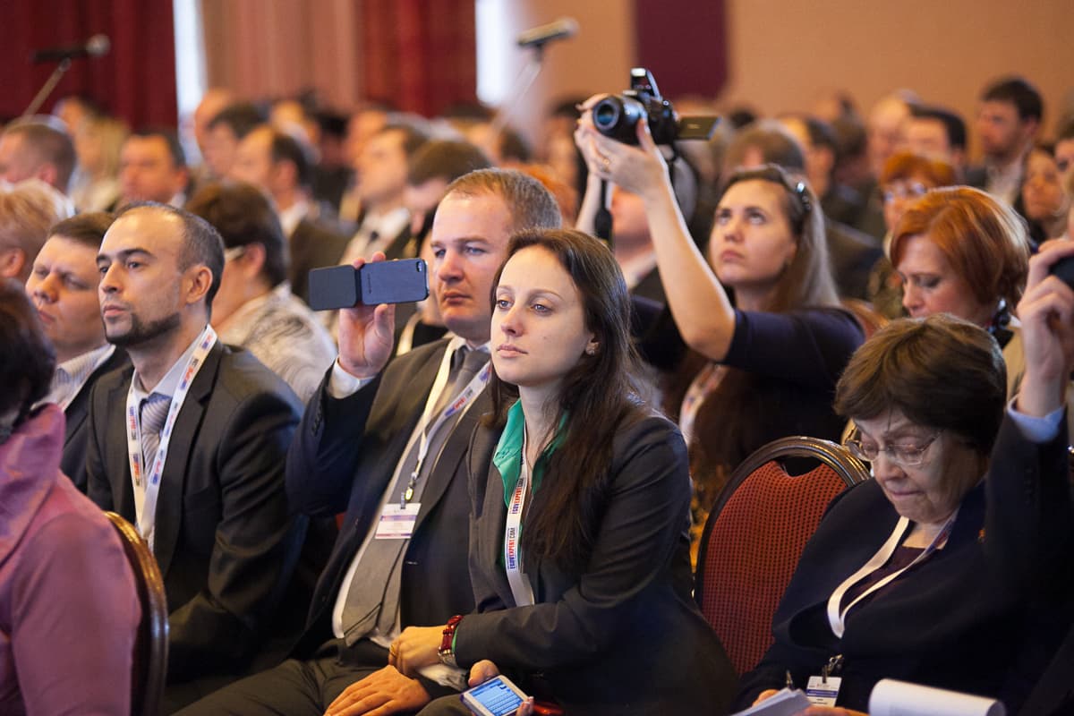 II Всероссийская конференция  «МФЦ будущего 2013» — фотография 13