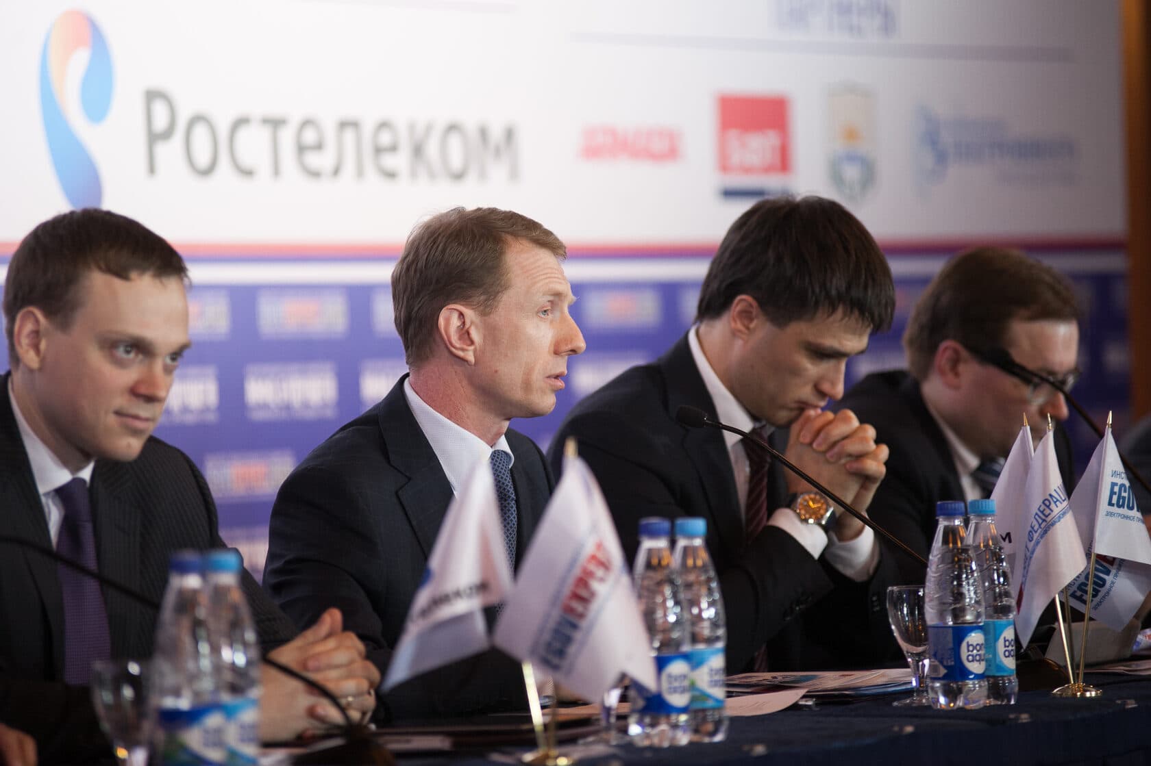 II Всероссийская конференция  «МФЦ будущего 2013» — фотография 2