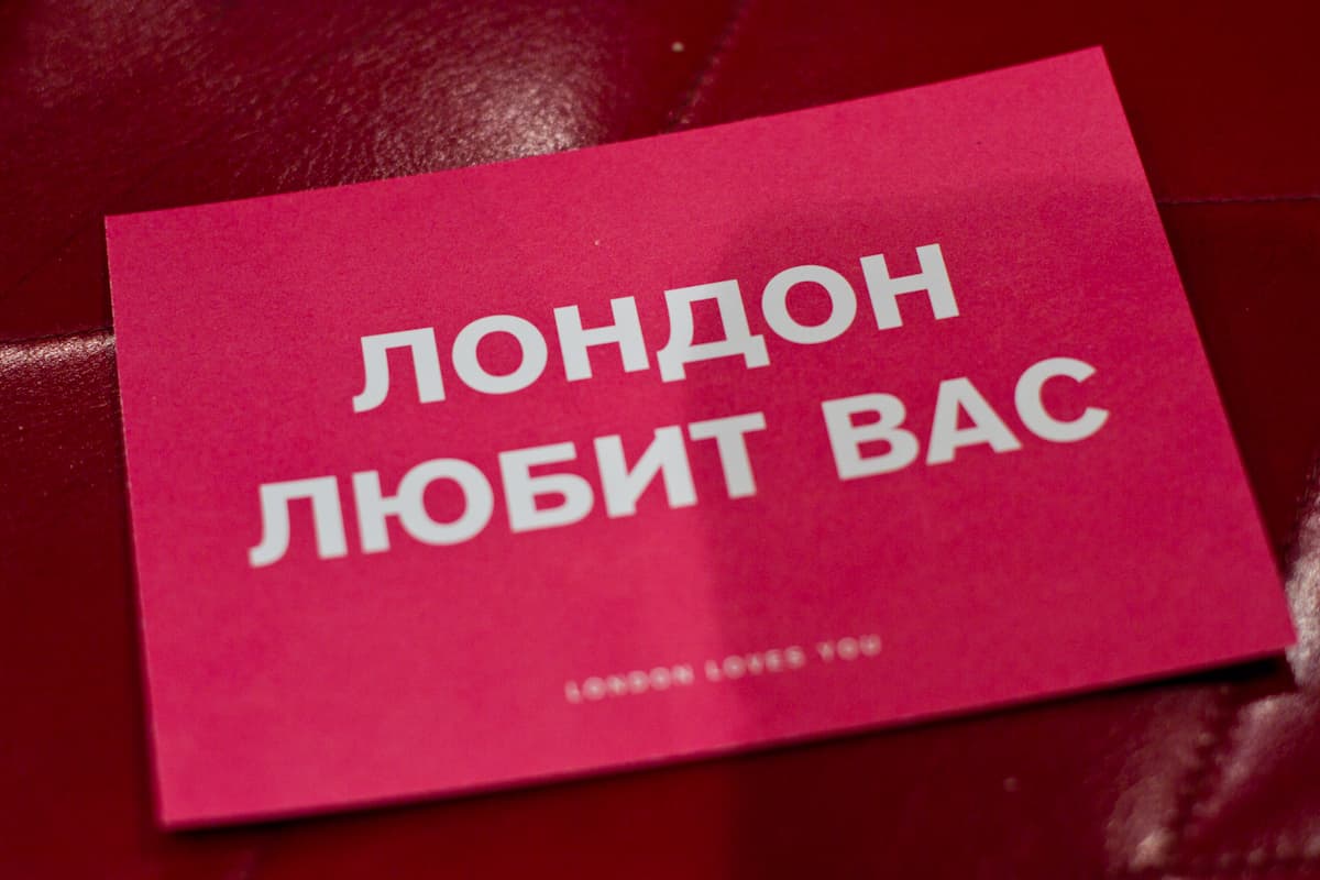 VII семинар «Электронное государство Великобритании» — фотография 8