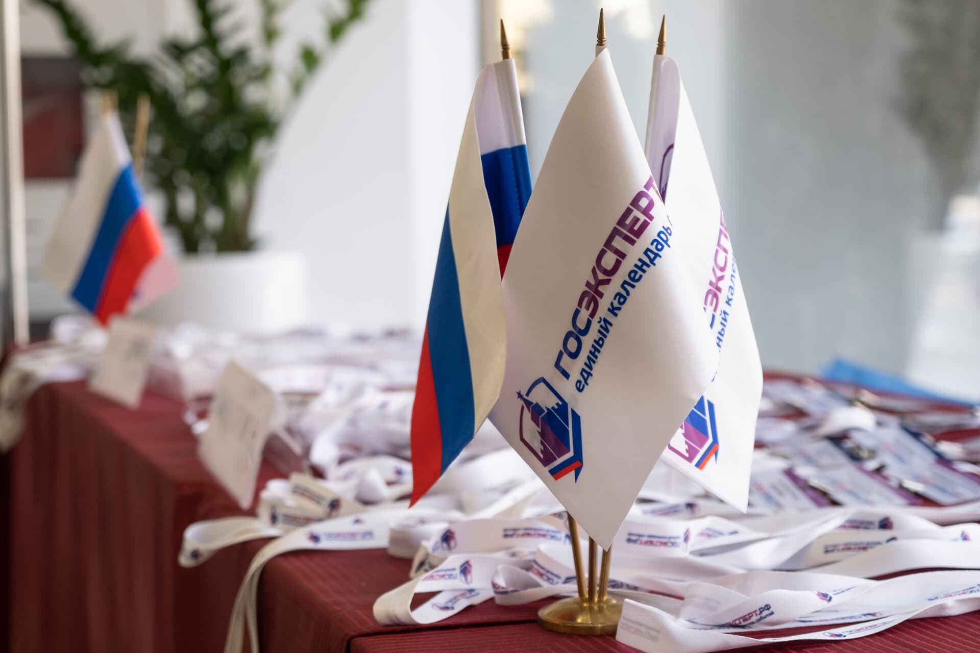 I Всероссийская конференция "Кризис Конф 2021" — фото 1
