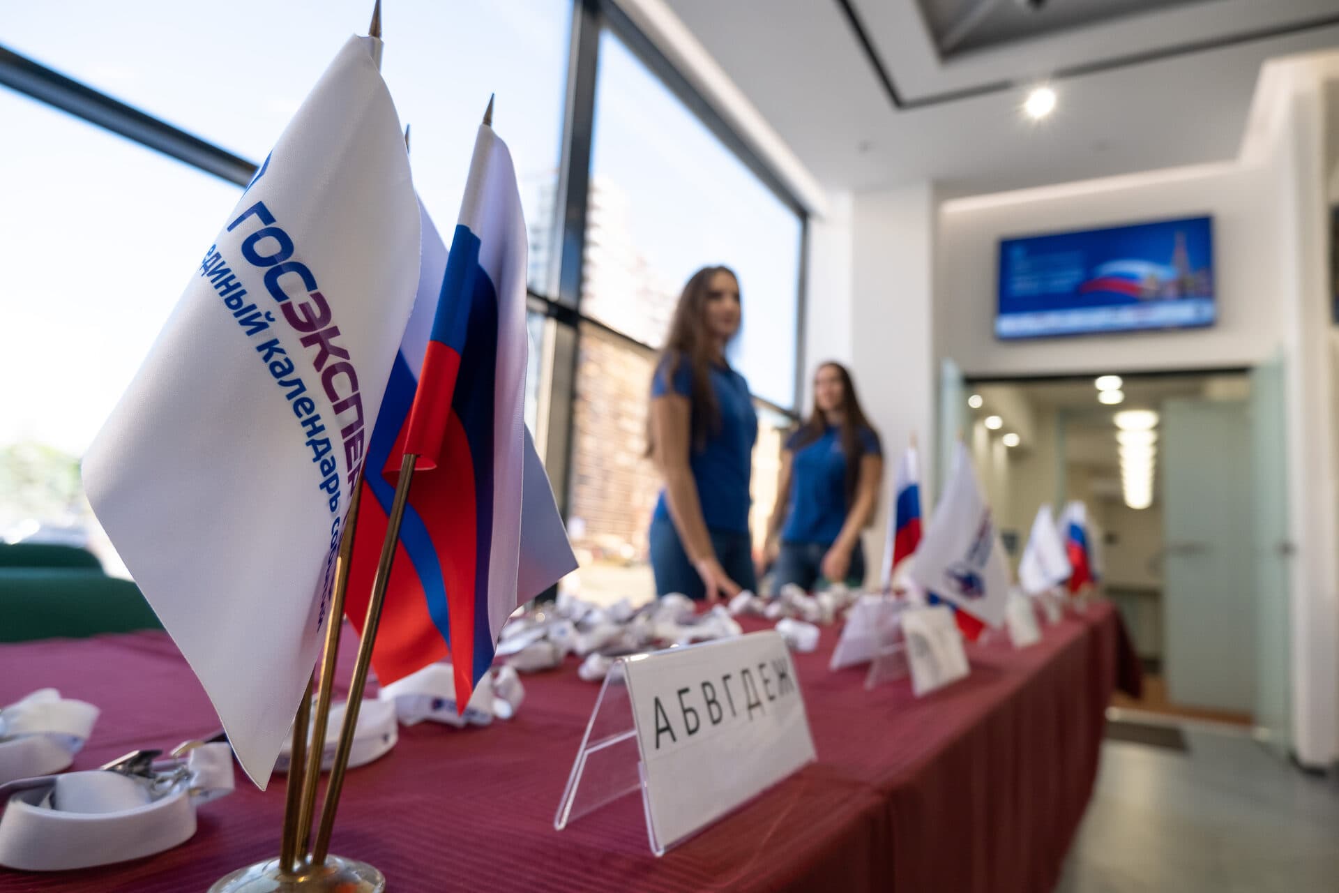 II Всероссийская конференция "Кризис Конф 2022" — фото 1