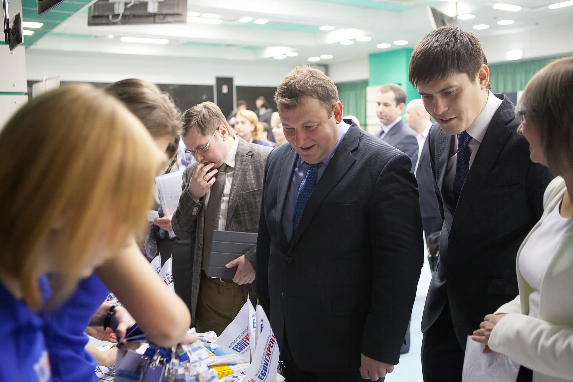 III Всероссийская конференция  «МФЦ будущего 2014» — фото 1