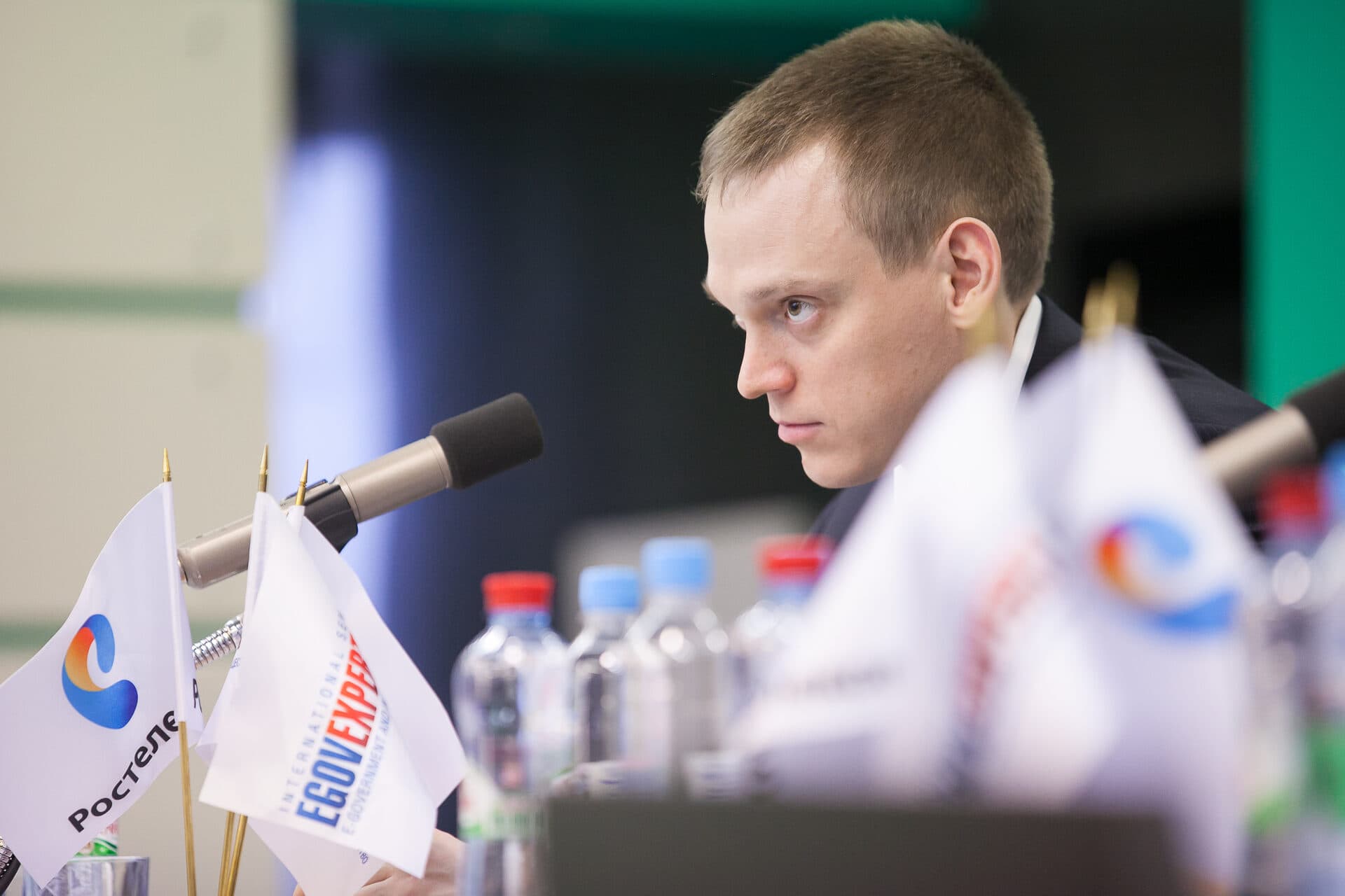 III Всероссийская конференция  «МФЦ будущего 2014» — фото 3