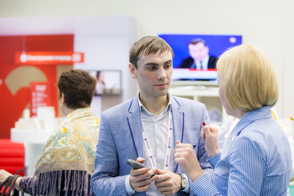 IV Всероссийская конференция  «МФЦ будущего 2015» — фото 9