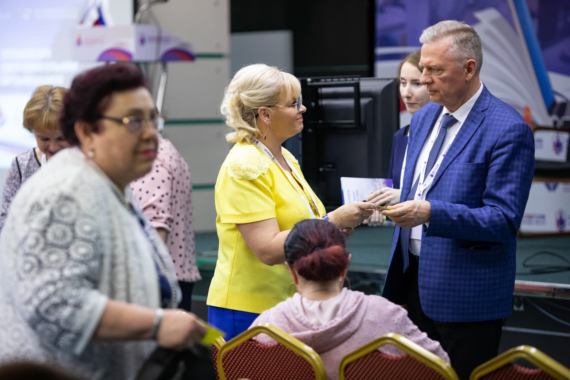 IV Всероссийский практический форум «Образование 2019» — фото 7