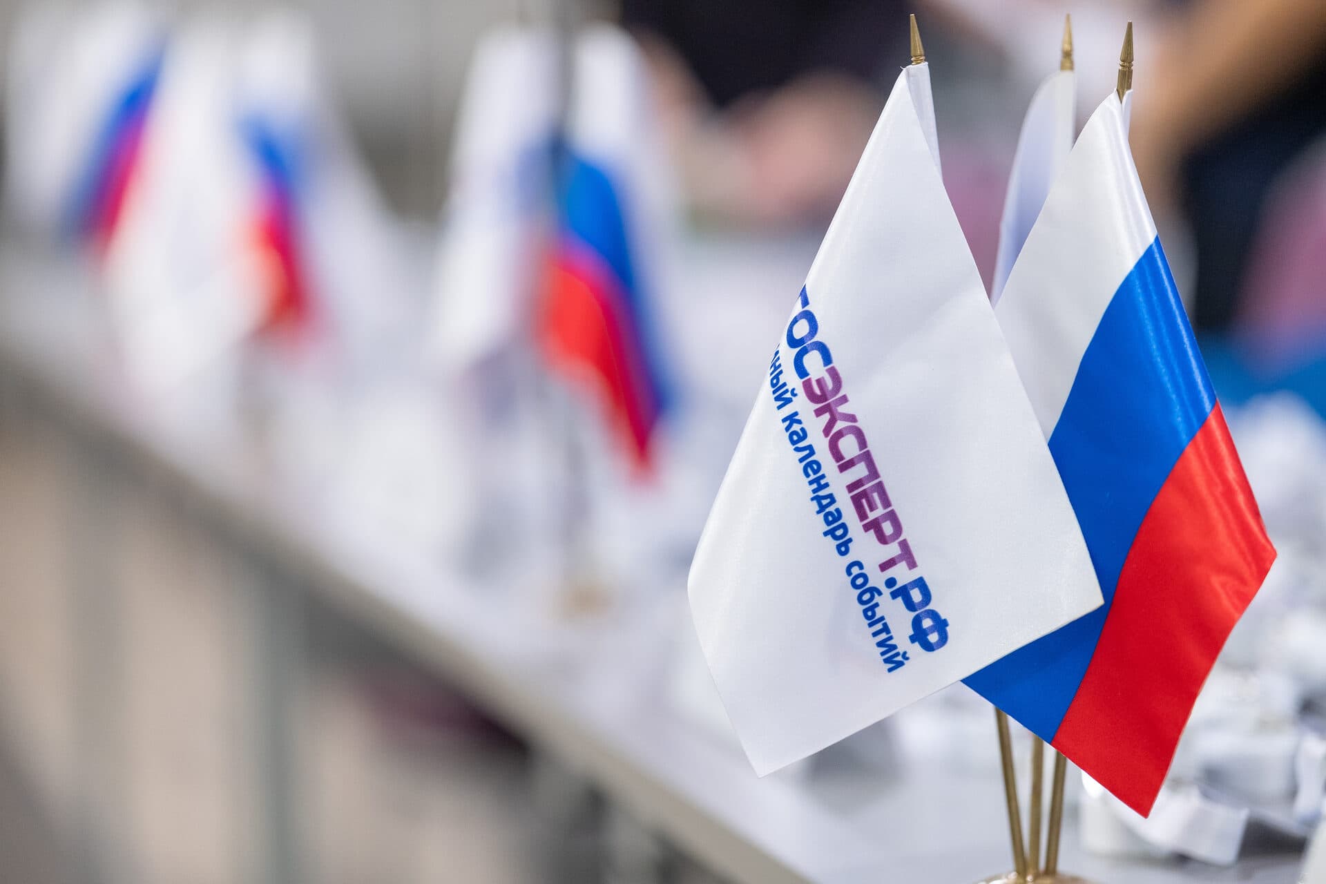 V Всероссийский семинар-конференция «ЖКХ КОНФ 2025» — фото 1