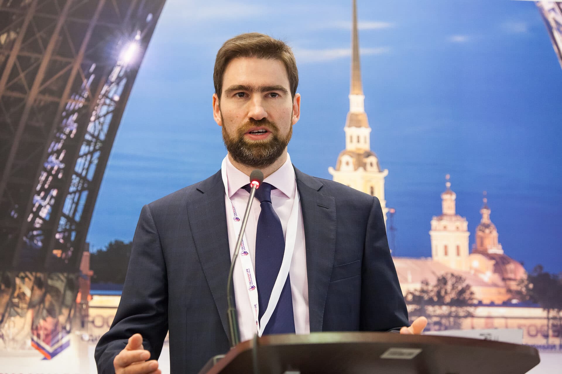 VI Всероссийская конференция  «МФЦ будущего 2017» — фото 3