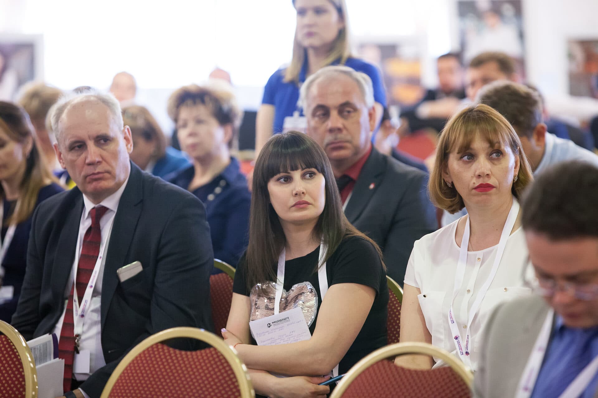VI Всероссийская конференция  «МФЦ будущего 2017» — фото 5