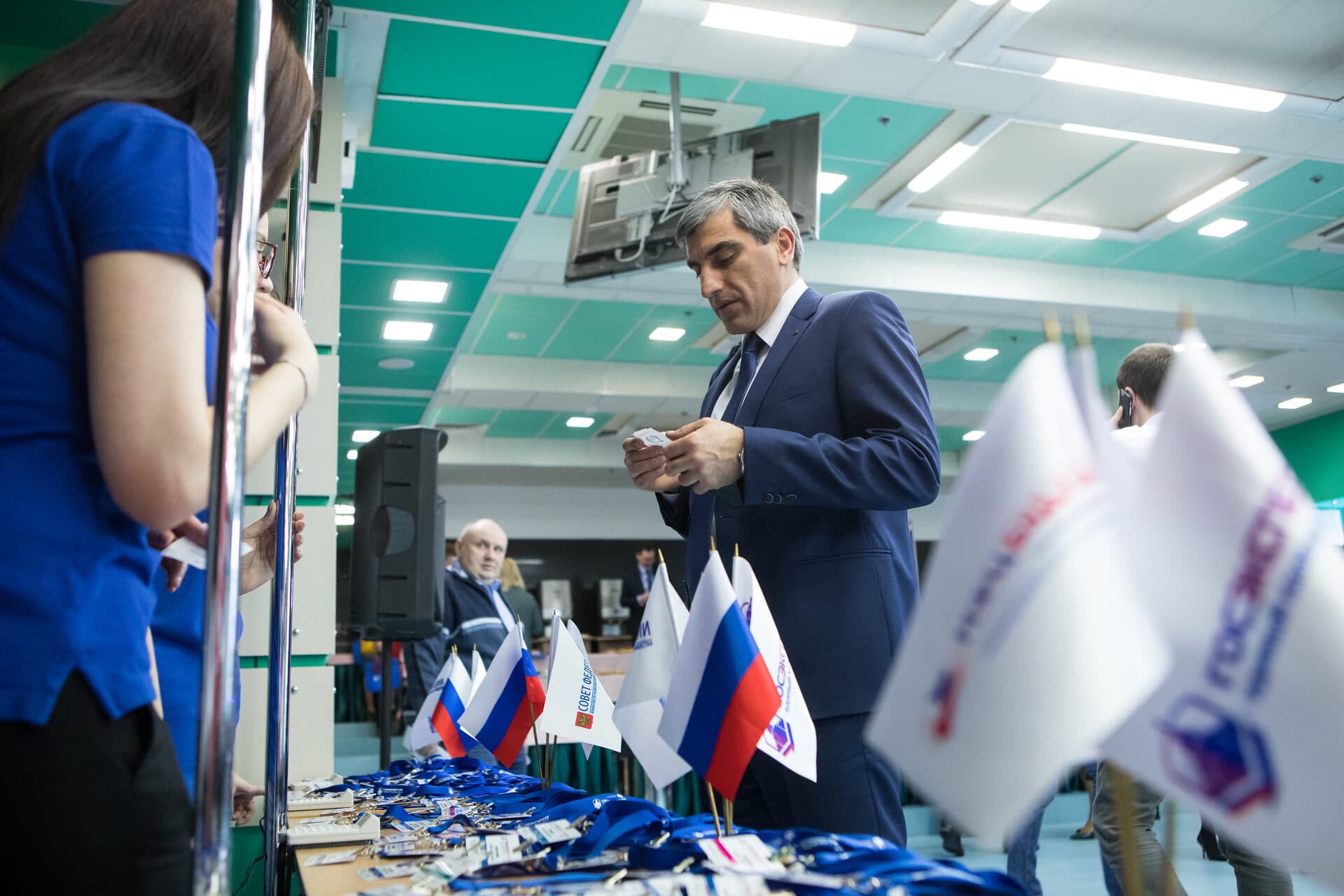 VII Всероссийская конференция  «МФЦ будущего 2018» — фото 1