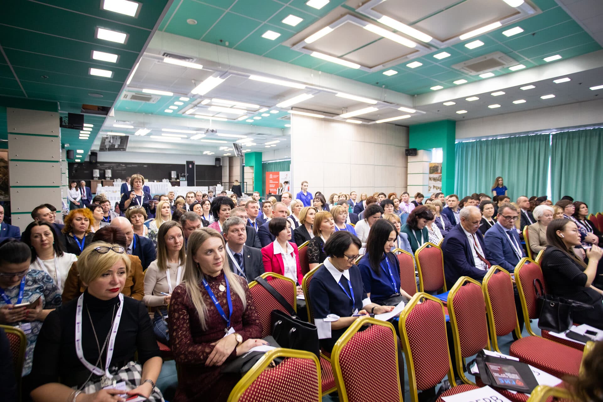 VIII Всероссийская конференция  «МФЦ будущего 2019» — фото 5