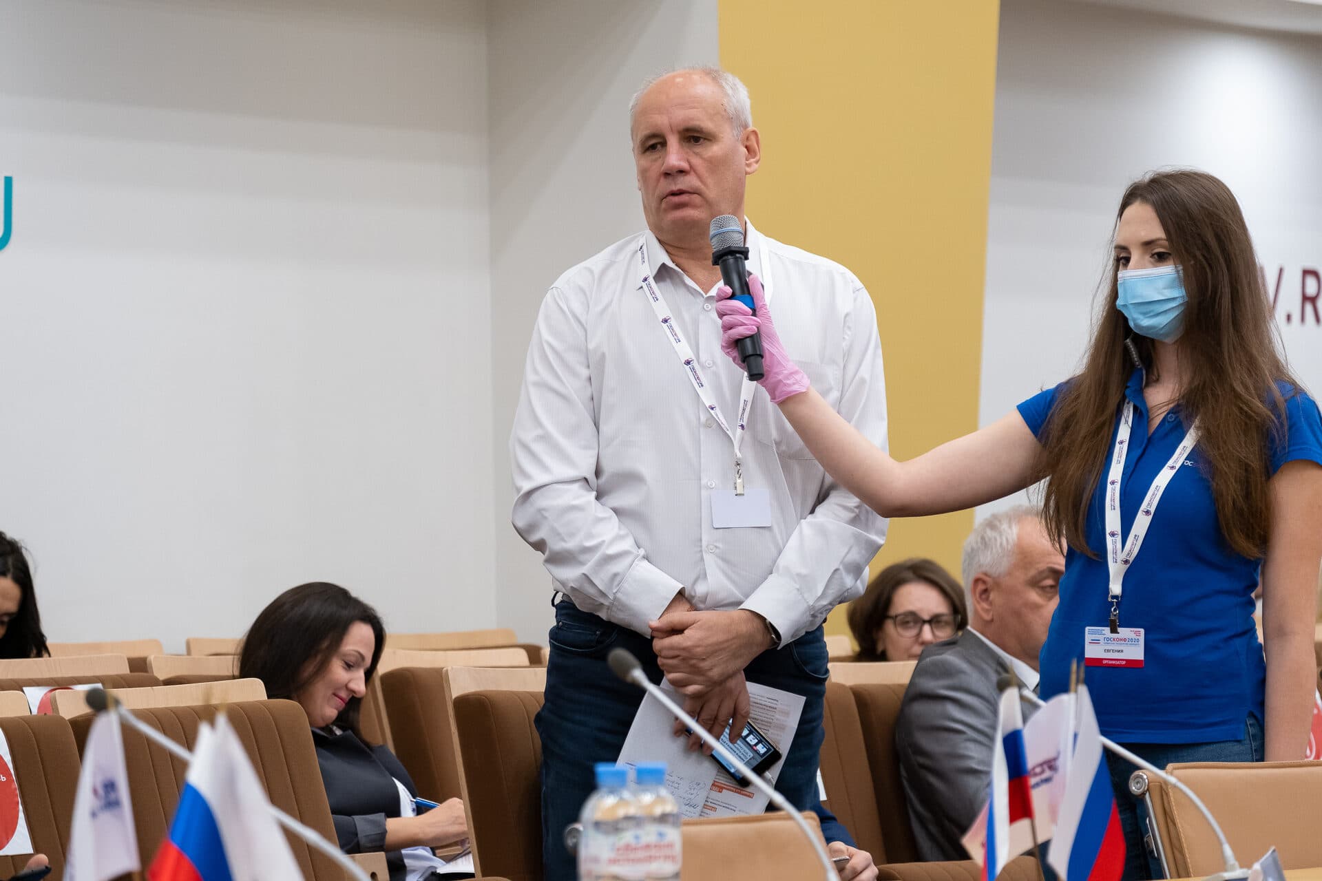 Всероссийский форум «Сервисное государство будущего 2020» — фото 3