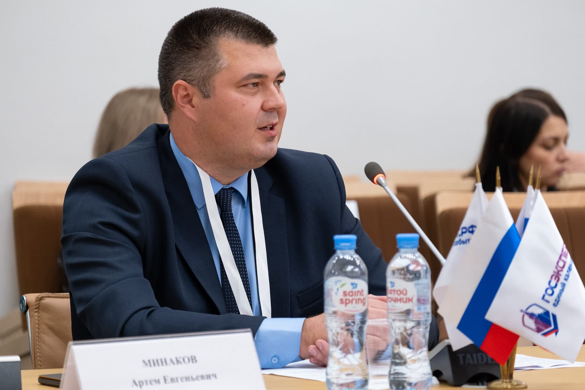 Всероссийский форум «Сервисное государство будущего 2020» — фото 5