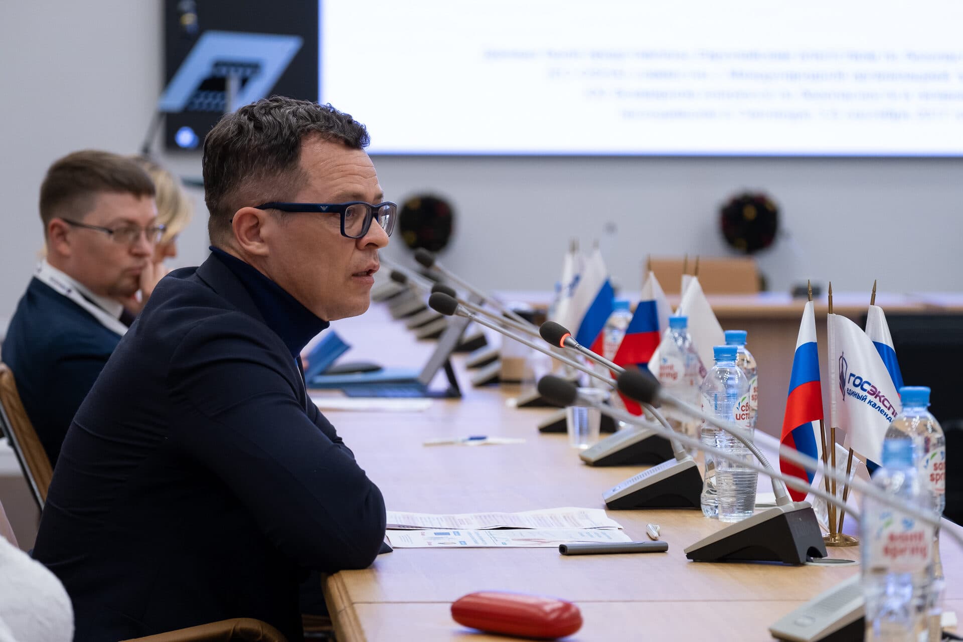 Всероссийский форум «Сервисное государство будущего 2020» — фото 6