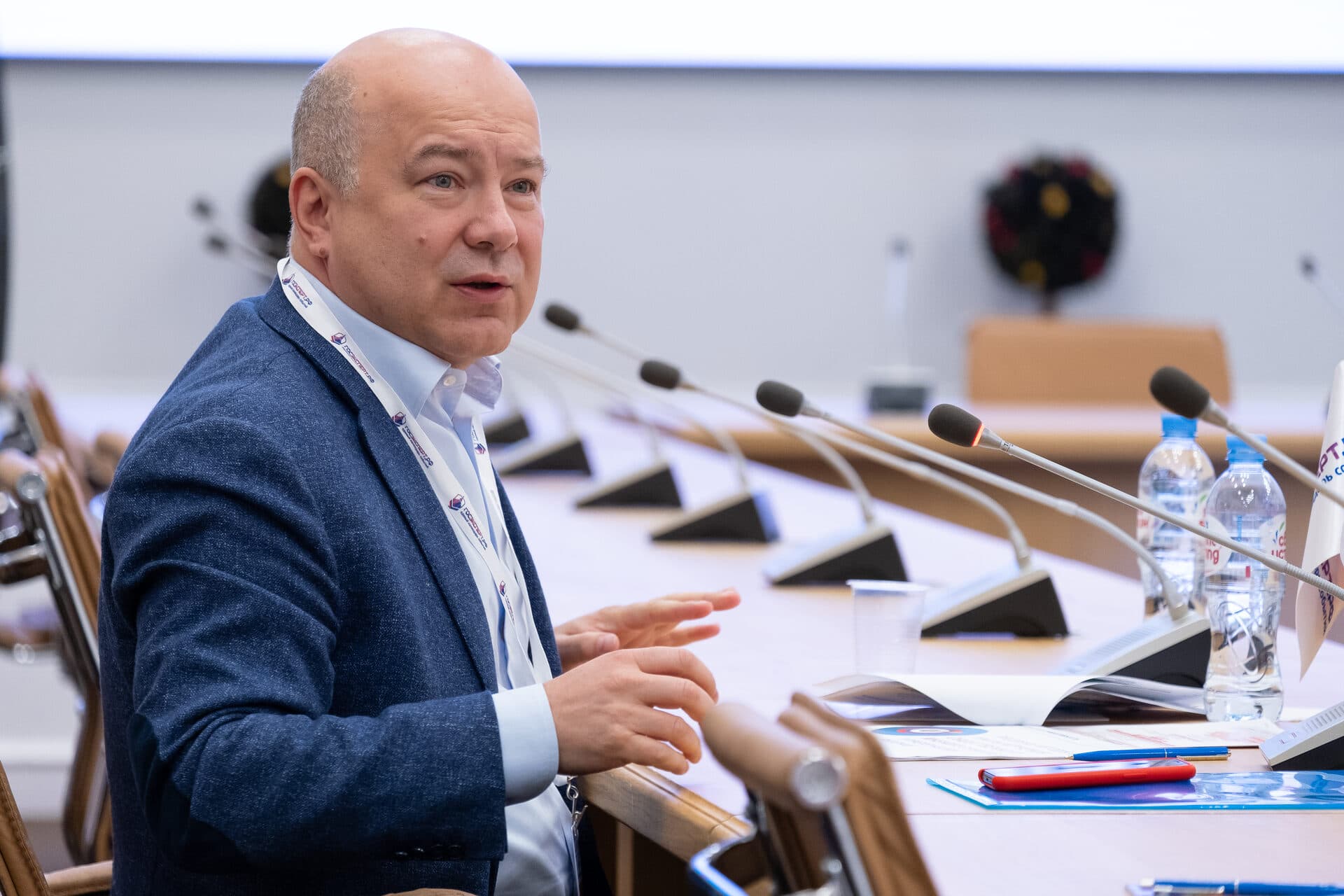 Всероссийский форум «Сервисное государство будущего 2020» — фото 10