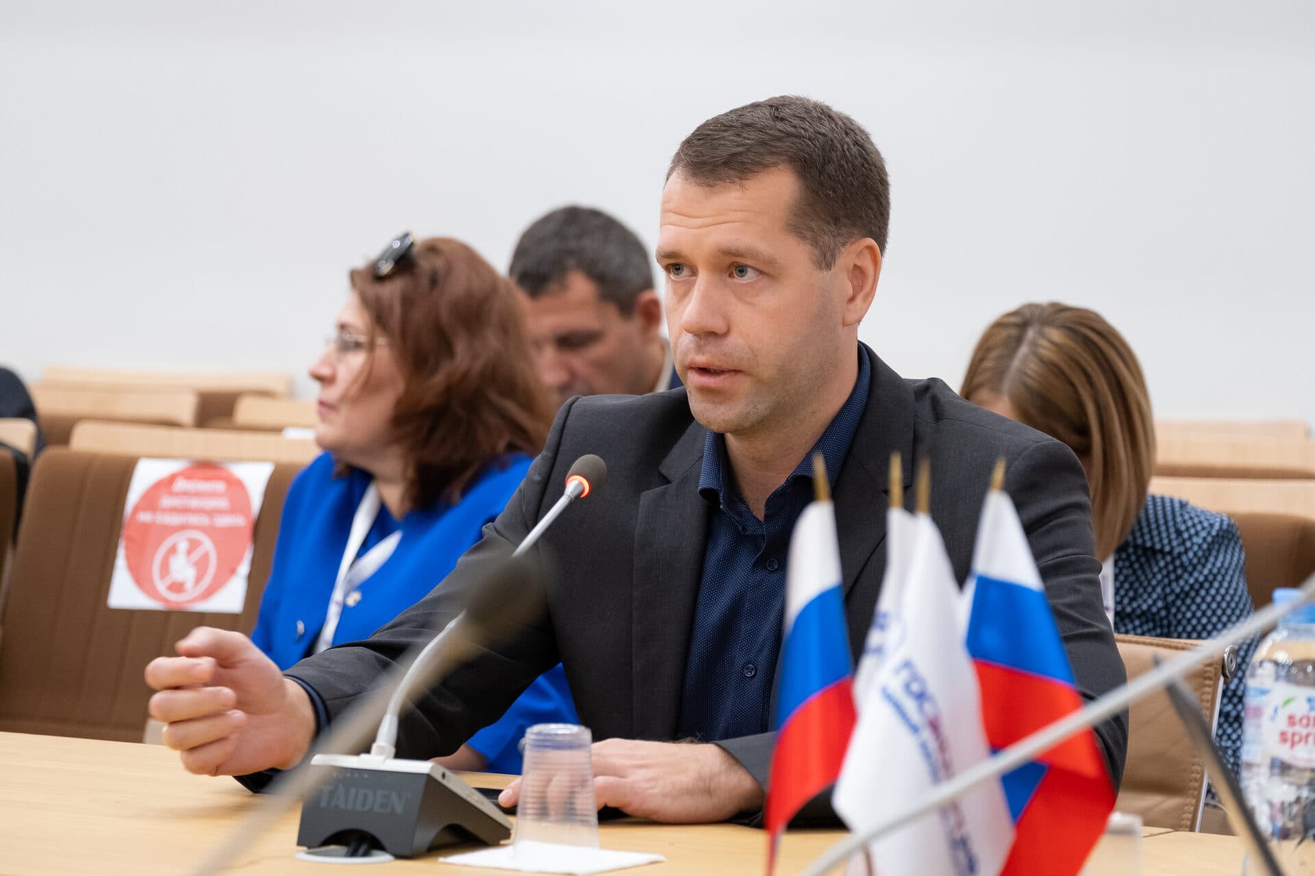 Всероссийский форум «Сервисное государство будущего 2020» — фото 11