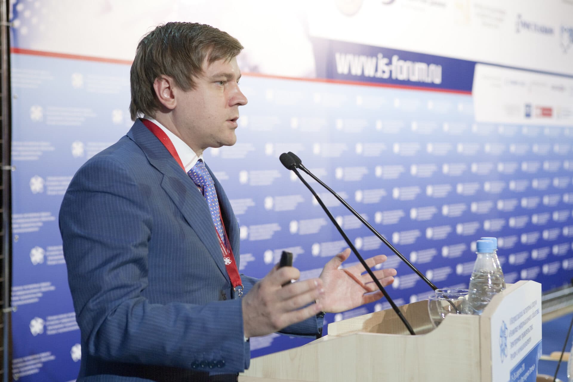 Всероссийский практический форум "Электронное правительство. Регион и муниципалитет" — фото 8