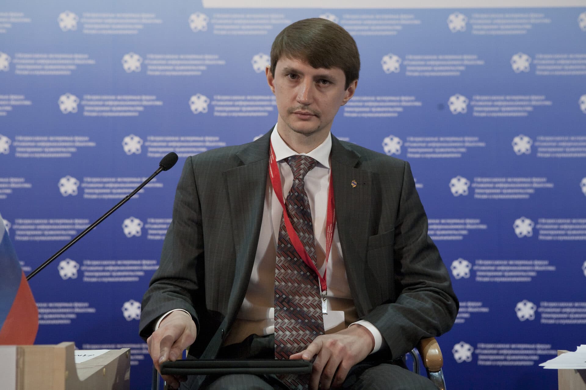 Всероссийский практический форум "Электронное правительство. Регион и муниципалитет" — фото 12