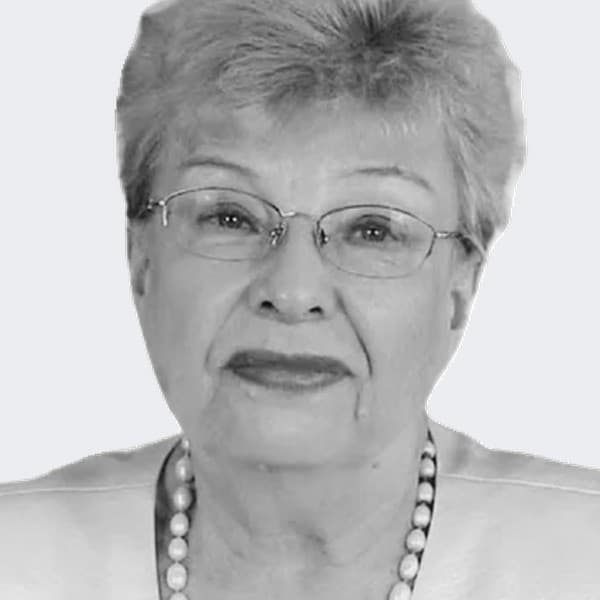 Фото: ФОМИНА Надежда Борисовна, Доцент кафедры педагогических технологий непрерывного образования Института непрерывного образования МГПУ